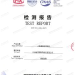 清远重防腐地坪,清远超强耐腐蚀涂料-缩略图2